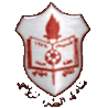 Al-Tora logo - Alarabijor VS Altora Live Score Today