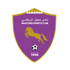Muaither SC logo