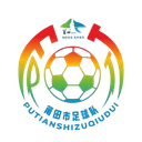 Putian Team logo - Team VS Xiamen Team Live Score Today
