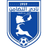 Tdamn Hadramawt logo - Rayyan VS Tdamn Hadramawt Score
