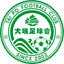 Tai Po Reserves logo