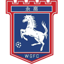 Wing Go FC logo - Fc VS Sai Kung Friends Sport