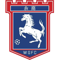 Wing Go FC logo