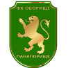 Oboriste logo - Oboriste VS Spartak Pleven Live Score Today