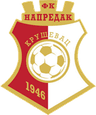 FK Napredak Krusevac logo