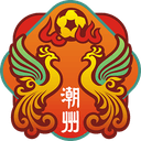 Chaozhou Team logo - Team VS Chaozhou Team Live Score