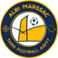 ASPTT AlbiWomen logo