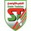Stade tunisien logo