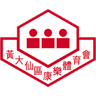 Wong Tai Sin logo