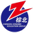 Zhongbei Middle School Xinxiongqi U13 logo