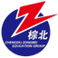 Zhongbei Middle School Xinxiongqi U13 logo