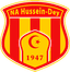 NA Hussein Dey logo