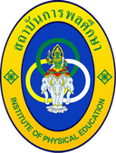 Thailand National Sports University logo - University VS Pathumthani University Live