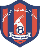Al Shahaniya logo - Shahaniya VS Alsailiya Result
