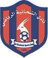 Al Shahaniya logo