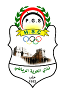 Al-Horiyah logo - Damascus VS Alhoriyah Live Score