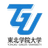 Tohoku Gakuin University logo