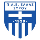 Ellas Syrou logo - Syrou VS Ilioupoli Sport