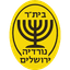 Agudat Sport Nordia Jerusalem logo