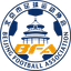 Beijing U16 W logo