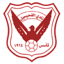 Al Fahaheel SC logo - Sc VS Al Qadisiya Sc Result Today