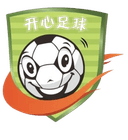 Jiangmen Kaixin logo - Kaixin VS Zhanjiang Redian Result
