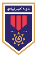 6th Of October City SC logo - Sc VS Th Of October City Sc Sport