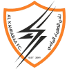 Al-Kahraba Club logo