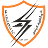 Al-Kahraba Club logo
