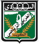 Al-Arabi SC (Kuwait) logo - Club VS Alarabi Sc Kuwait Live