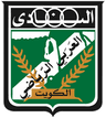 Al-Arabi SC (Kuwait) logo