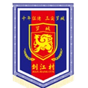 Jianjiang Village logo - Village VS Jiangxi Yugan Football Club Live Score