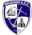 Brixham logo