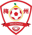Meizhou Team logo - Gcfl 36762 Scores