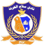 Salam Al Qarfa logo