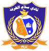 Salam Al Qarfa logo