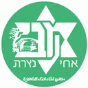 Ahi Acre logo - Acre VS Bnei Mamba Golan Score Today