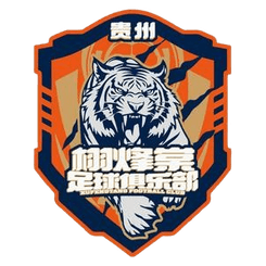 Guizhou Xufengtang logo