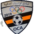 OCA El Alia logo - Alia VS Uel Amri Result Today