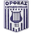 Orfeas Eleutheroupolis logo