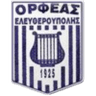 Orfeas Eleutheroupolis logo