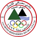 Masafi Al-Shamal SC logo - Hussein VS Masafi Alshamal Sc Score