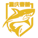 Chongqing Chunlei FC logo - Kewei VS Chongqing Chunlei Fc Sport