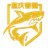 Chongqing Chunlei FC logo