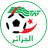 Algeria U18 logo - Spain U Results
