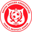 Navua FC logo - Fij National League 32860 Scores