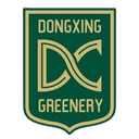 Dongxing Greenery logo - Greenery VS Guangzhou Rock Goal Live