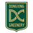 Dongxing Greenery logo