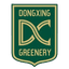 Dongxing Greenery logo