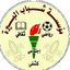 Al Birah logo